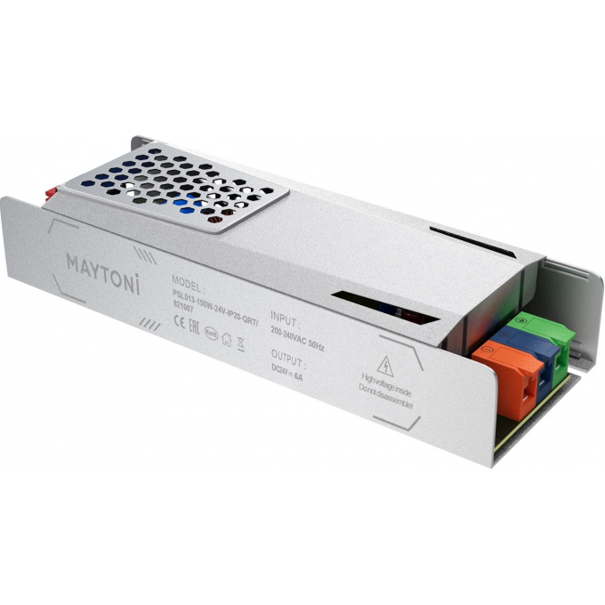 Блок питания MAYTONI PSL013 821007