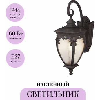 Настенный светильник (бра) MAYTONI FLEUR O414WL-01BZ Настенный светильник (бра) MAYTONI FLEUR O414WL-01BZ