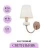 Настенный светильник (бра) MAYTONI ROMA ARM006WL-01G