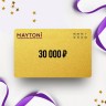 Подарочный сертификат MAYTONI на сумму 30 000 Подарочный сертификат MAYTONI на сумму 30 000