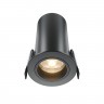 Светильник встраиваемый MAYTONI FOCUS LED DL125-L12-3K-B