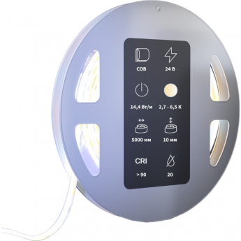 Светодиодная лента MAYTONI 24В COB 14,4Вт/м 5м 2700-6500K IP 20 201125 Светодиодная лента MAYTONI 24В COB 14,4Вт/м 5м 2700-6500K IP 20 201125