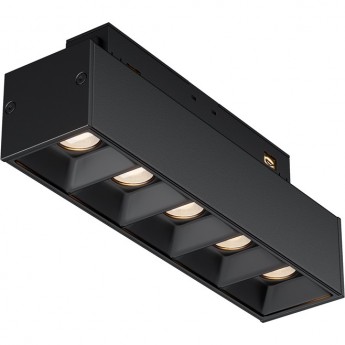 Трековый светильник MAYTONI POINTS TR076-2-10W4K-B Трековый светильник MAYTONI POINTS TR076-2-10W4K-B