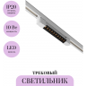 Трековый светильник MAYTONI POINTS TR195-3-10W2.7K-M-W Трековый светильник MAYTONI POINTS TR195-3-10W2.7K-M-W