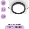Встраиваемый светильник MAYTONI HOOP DL086-GX53-SQ-WB