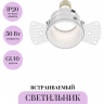 Встраиваемый светильник MAYTONI REIF DL048-01W